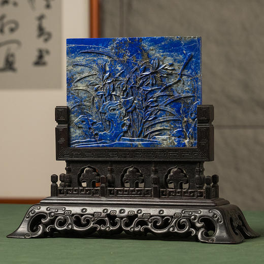 清 紫檀座青金石高浮雕兰花诗文插屏 商品图4