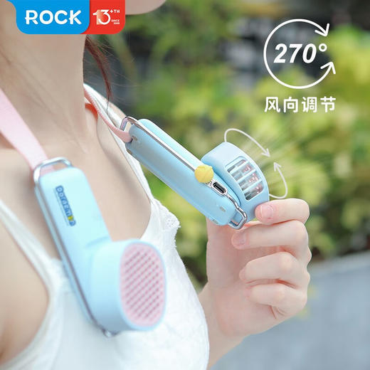 【家居】洛克Rock哆啦A梦挂脖风扇 6564 商品图2