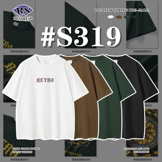 RS男装|2023春夏270g重磅哥特图腾印花短袖复古欧美休闲潮牌T恤男 商品图2