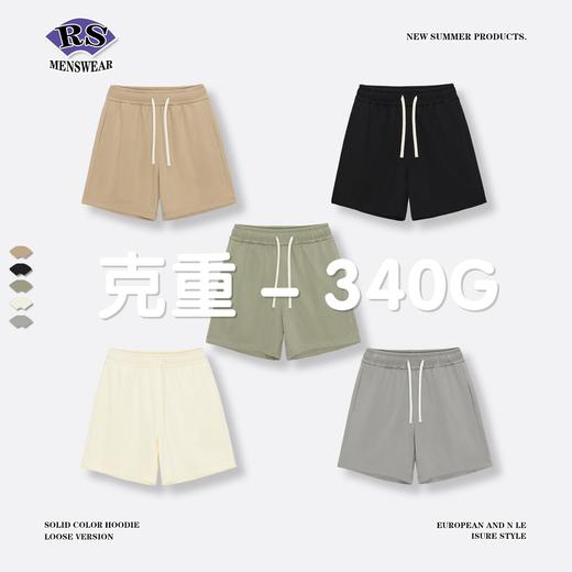 RS男装|2023夏季340g毛圈螺纹腰头纯色短裤欧美宽松休闲运动裤男 商品图2