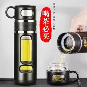 「三款配色！茶水分离」茶杯玻璃茶水分离杯泡茶杯男便携杯子水杯个人用餐饮用具