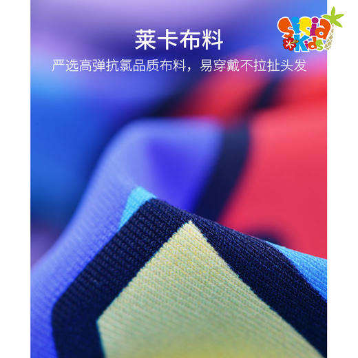 sisia2023新款儿童泳帽男童防水可爱恐龙系列布泳帽不勒头游泳帽 商品图1