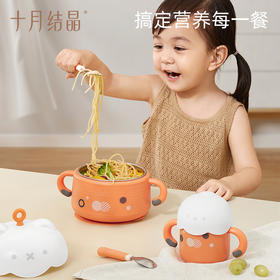 宝宝的辅食碗|真的是很不错的呦!