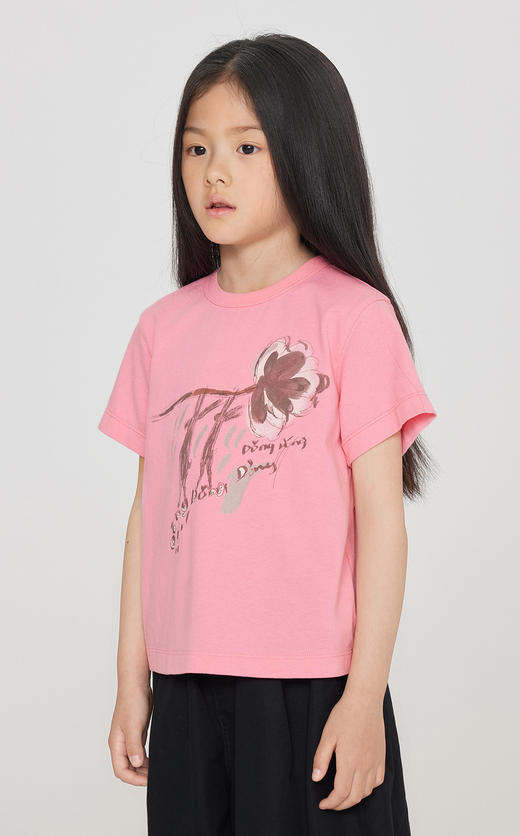 jnby  23年秋款  圆领休闲短袖T恤  1N7111550 商品图3