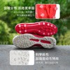 Mizuno/美津浓阿尔法α ELITE高端AS碎钉人草成人足球鞋男P1GD236264 商品缩略图3