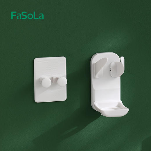 FaSoLa 剃须刀支架免打孔挂架电动剃须刀收纳架卫生间刮胡刀置物架 商品图11
