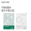 Spes诗裴丝免洗蓬松干发喷雾头发去油高颅顶控油 商品缩略图4
