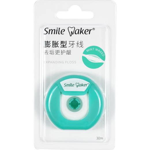 【品牌直发】进口GUM康齿家牙线含蜡/无蜡超滑牙线-膨胀牙线-齿科正畸牙线/桥体种植牙线 商品图8