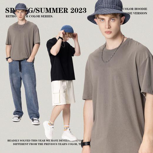 RS男装|2023春夏200g新款可加工纯色短袖欧美大地色宽松潮牌T恤男 商品图0