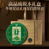 2023春茶吉顺号困鹿山古树800年普洱茶生茶叶礼盒 商品缩略图2