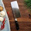 日本原装进口 YAXELL岚系列大马士革中华刀不锈钢家用切片刀 商品缩略图1