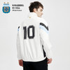 阿根廷国家队官方商品丨新款世界杯运动休闲外套拉链夹克梅西球迷 商品缩略图3