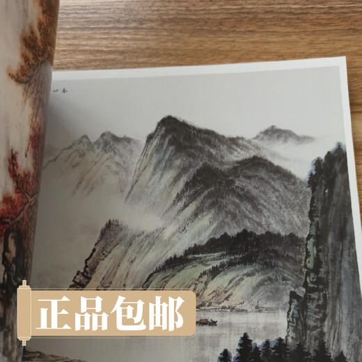 画品·陈金章【现货包邮】 商品图2
