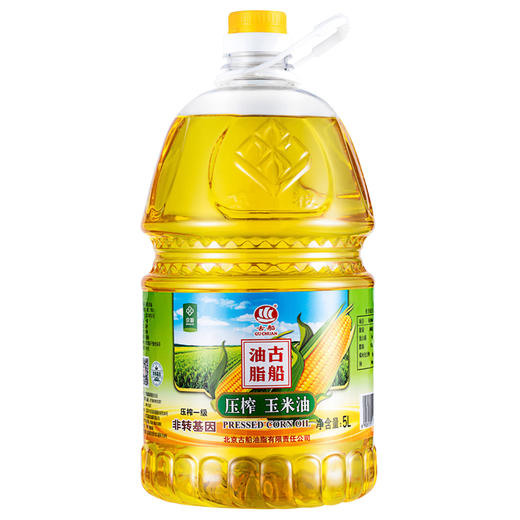 古船 食用油 压榨一级 玉米油5L 商品图0