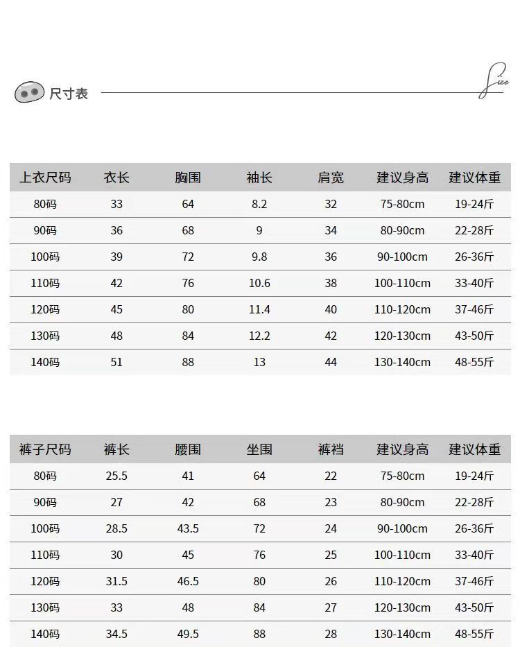 微信图片_20220917201548