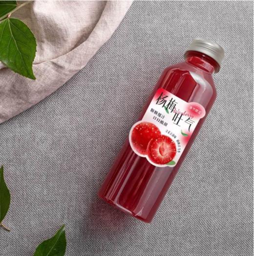 购买下午茶蛋糕+1元得杨梅汁，夏天就要喝冰凉杨梅汁 商品图1