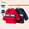 【商场同款】迪士尼童装男童夹棉外套冬季保暖中大童男孩宝宝潮搭棉衣棉袄214DS0242 商品缩略图0