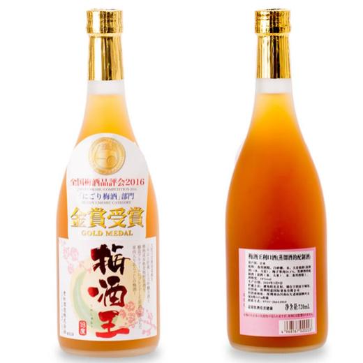 【锦高乐金】梅酒王浊梅子利口酒720ml/瓶 商品图5