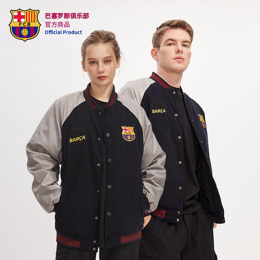 巴塞罗那官方商品丨巴萨新款加厚保暖夹克外套球员签名球迷棒球服 商品图0