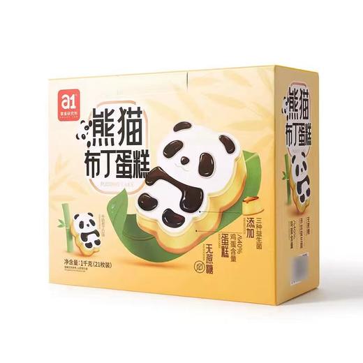 零食研究所-熊猫布丁蛋糕 商品图1