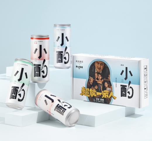 西鸽小酌罐中的风土葡萄酒（开心麻花混合装） 商品图0