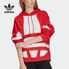 （YY）adidas/阿迪达斯  adidas三叶草女子LOGO连帽休闲运动套头卫衣 FS1307 商品缩略图1