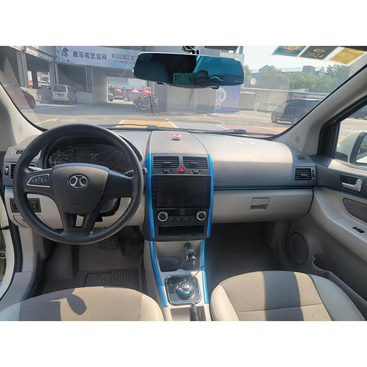 北汽 EV200【长租-北京】 商品图5