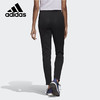 （YY）adidas/阿迪达斯  adidas新款女子潮流舒适休闲裤运动长裤 FP7971 商品缩略图2