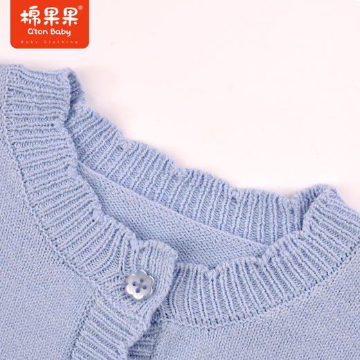 棉果果秋季新品女童抗起球丝光包芯纱提花可爱棉线开衫毛衣M322161523410 商品图4