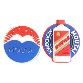 【推荐】手机支架2个（茅台商标+贵州茅台）