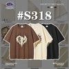 RS男装|2023夏季重磅230g爱心绒面印花短袖新款美式街头潮牌T恤男 商品缩略图2