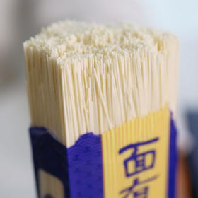 【手工空心挂面】挂面面条子🍜 非物质文化遗产