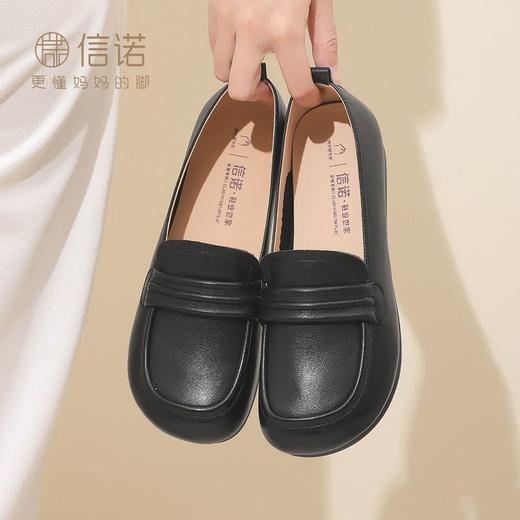 信诺真皮软底妈妈鞋单鞋子透气女舒适平底中老年人平底鞋女鞋春秋 商品图2