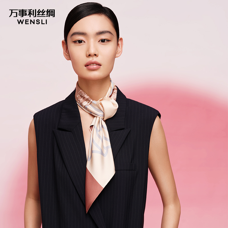 万事利“好运连连”63厘米双面印花真丝中方巾