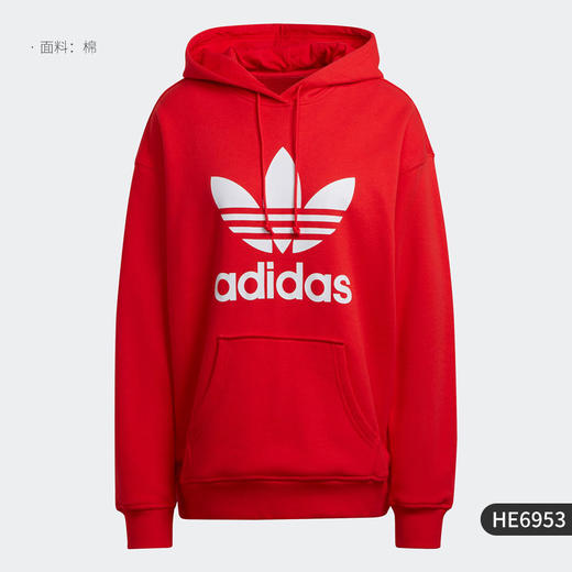 （YY）adidas/阿迪达斯  adidas三叶草连帽套头女子运动卫衣 HE6953 商品图2