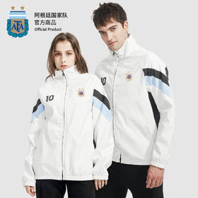阿根廷国家队官方商品丨新款世界杯运动休闲外套拉链夹克梅西球迷
