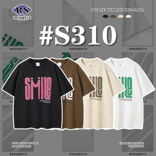 RS男装|2023春夏270g之母植绒发泡印花短袖欧美风休闲新款潮牌T恤 商品图2