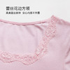 爱帝女士基础打底内衣套蕾丝方领秋衣秋裤套装 商品缩略图6