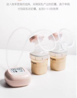 hegen婴韵舒悦电动吸奶器 商品图7