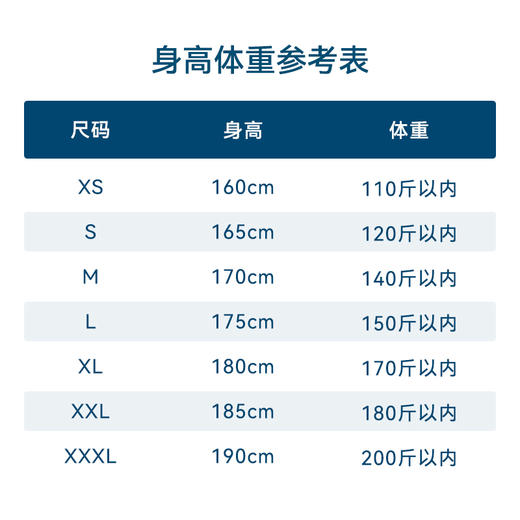 十如仕100%新疆棉小方领免烫长袖衬衫-202-01 商品图3