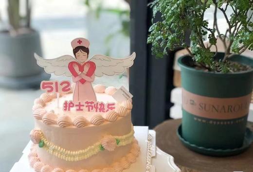 护士节医师节蛋糕（价格非标价，不同尺寸 不同价格，具体请私信客服） 商品图6