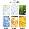 优养软骨素狗狗专用宠物关节保护止疼犬用金毛泰迪折耳猫软骨素猫 商品缩略图2