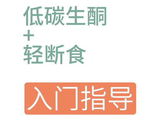 分享开展训练营以来的感受 商品图0