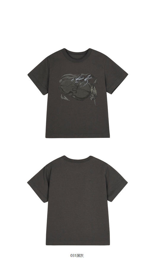 jnby  23年秋款  圆领休闲短袖T恤  1N7111550 商品图9