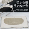 【比报纸更好用的鱼鳞布】可反复清洗的超细纤维鱼鳞抹布 无水痕/无水印/无水渍 加厚面料 居家清洁 一抹净 商品缩略图3