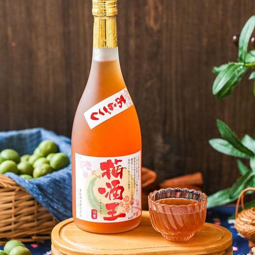 【锦高乐金】梅酒王浊梅子利口酒720ml/瓶 商品图3