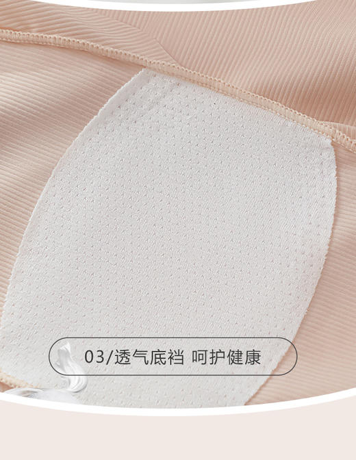 5D冰丝收腹安全裤提臀，收腹，瘦腿，瘦腰安全裤 商品图5