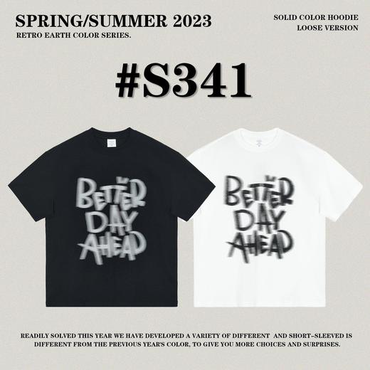 RS男装|2023夏季230g字母网点水印短袖欧美风潮牌复古男女宽松T恤 商品图2