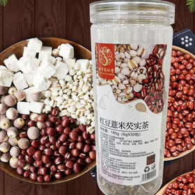 1F同仁堂 红豆薏米芡实茶