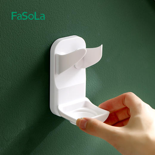 FaSoLa 剃须刀支架免打孔挂架电动剃须刀收纳架卫生间刮胡刀置物架 商品图9